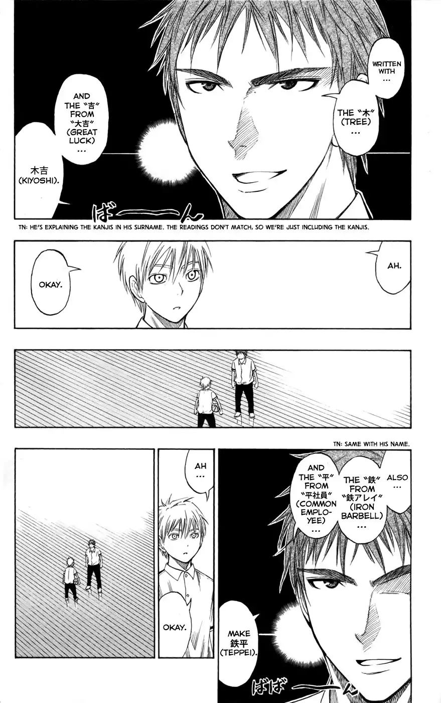 Kuroko no Basket Chapter 54 3